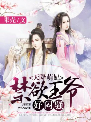 小丑回魂1高清完整版在线观看
