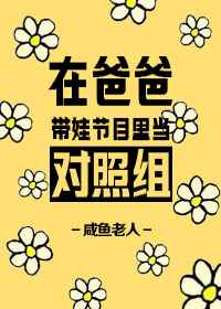 jojo的奇妙冒险樱花动漫在线观看