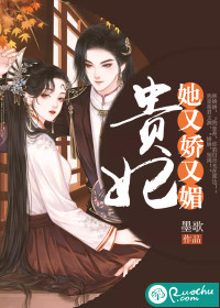 我的美女公寓下载