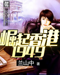 爱在深夜时韩国电视剧