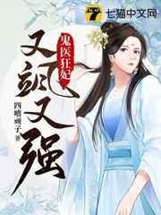 溜溜吧首页