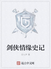 萌学园第七季