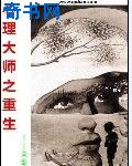 看你妹