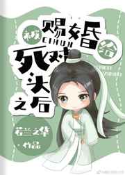 真人演示快乐器用法
