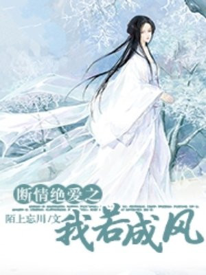 顾宇峰