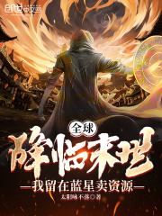 利群国色天香