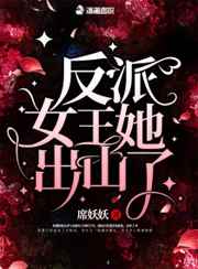 五月天婷婷视频在线观看