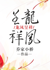 日本十大步兵排行榜