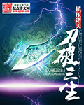 国产精品自拍在线