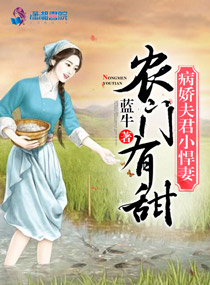 渔夫荒淫牲艳史bd观看