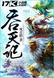 孔子学院官网