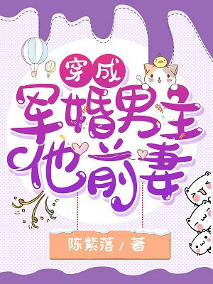 美人如画