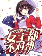 姊姊的诱惑韩漫