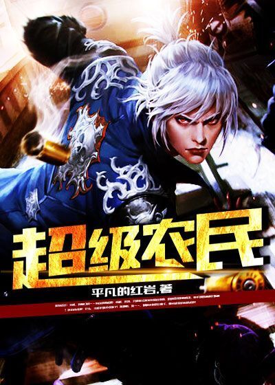小男孩小鸡出现白色分泌物怎么办
