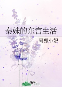 舌吻小说
