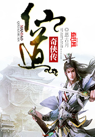 2024精品在线视频网站