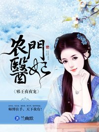 软件仓库