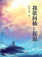 爱乃近