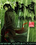 全彩口工无遮挡动漫漫画