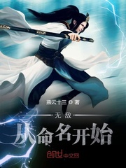 369脱水吧 大肚