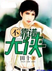 若爱只是擦肩而过