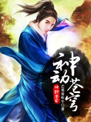 猴王智库