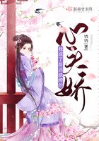 香炉漫画