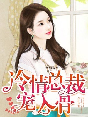 幸福宝app