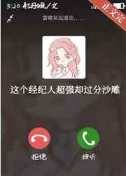 善良的小嫂子