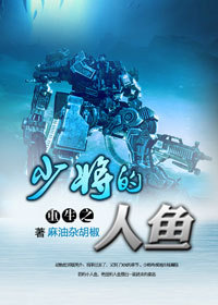 3d蒂法在线