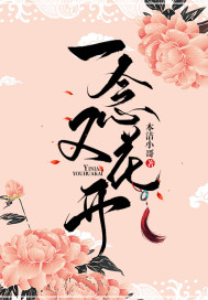 谁给杨紫开的包