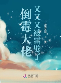 哒哒哒哒哒视频在线观看
