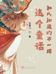 一个人在家看的wwe视频叫什么