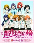 输了就让同学们玩全部位置