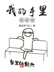 只是朋友韩国在线观看