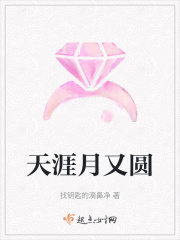 亚洲精品456人成在线