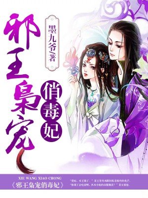 斗战神任务攻略