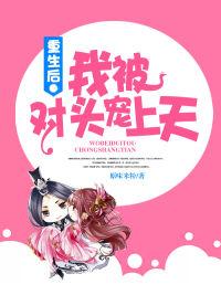 红外线传感器