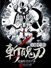 朝桐光在线观看