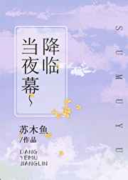 女朋友被别人穿乳环