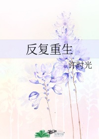 愤怒的伦理学
