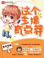 4399韩国电影高清免费