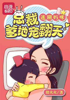 尼姑庵男保安免费阅读