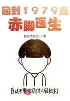 卵蛋gif出处剧情图解