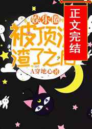 超大军事论坛海军版