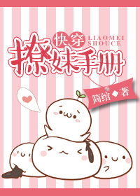 医患关系紧张