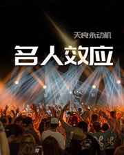 77e tv在线视频