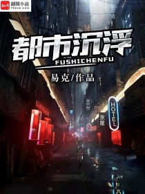 超级神魔召唤系统