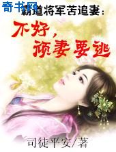 盗版飞卢最全的网站