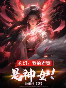 特朗普在中国出生
